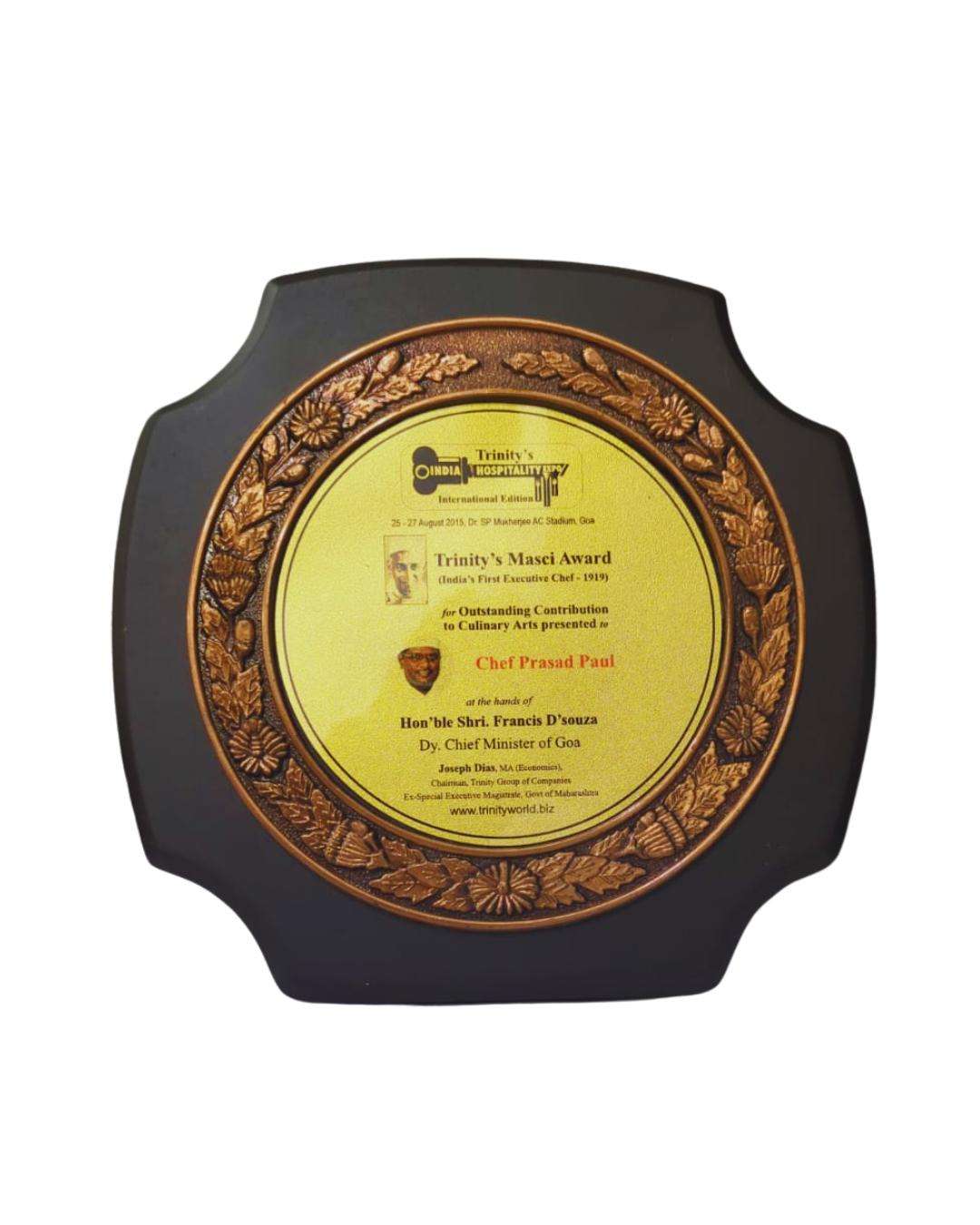 Trinity's Hospitality Award